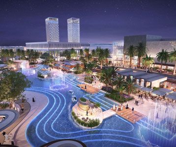 Multaqa Almadinah, Knowledge Economic City